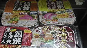 50歳 一人暮らし男 今日の自炊料理